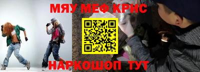 Альфа ПВП Коммунар