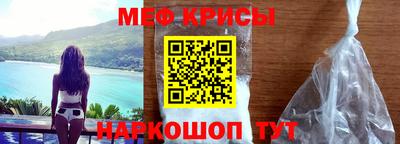 СК Комсомольск-на-Амуре