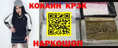Альфа ПВП Коммунар