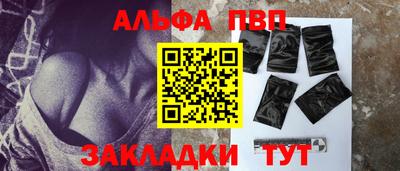 СК Комсомольск-на-Амуре
