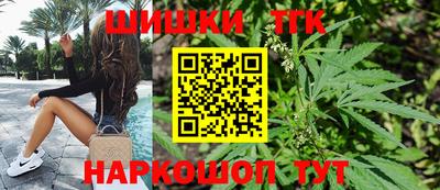 спиды Краснознаменск