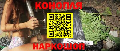 СК Комсомольск-на-Амуре