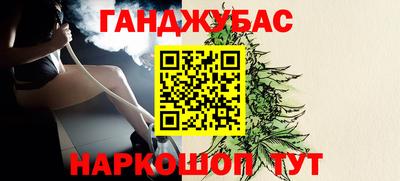 Альфа ПВП Коммунар