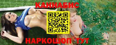 мдма Краснокаменск