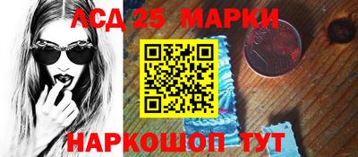 Альфа ПВП Коммунар