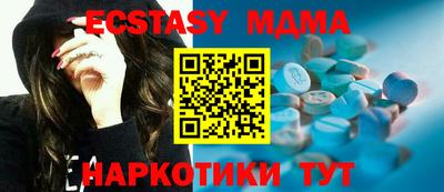 Альфа ПВП Коммунар