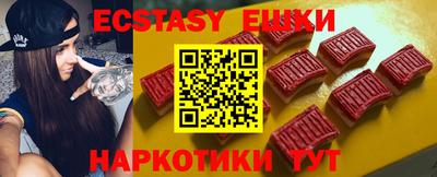 Альфа ПВП Коммунар