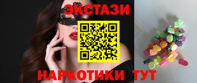 Альфа ПВП Коммунар