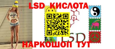 Альфа ПВП Коммунар