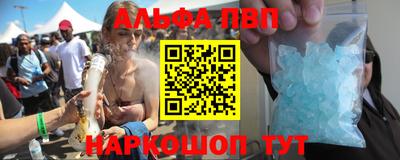 СК Комсомольск-на-Амуре