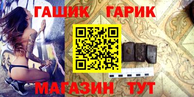 СК Комсомольск-на-Амуре