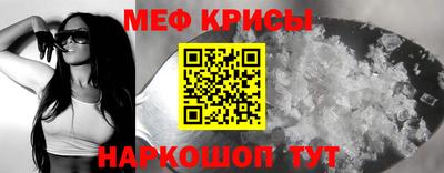 СК Комсомольск-на-Амуре