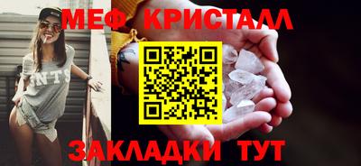 СК Комсомольск-на-Амуре
